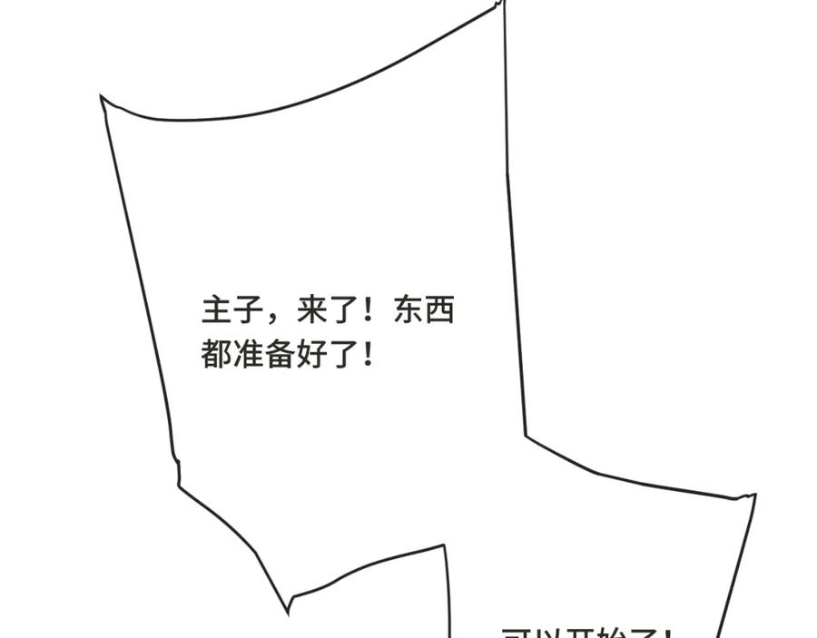 83.jpg