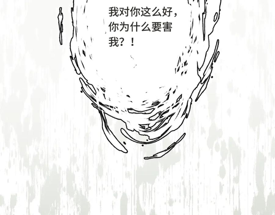 118.jpg