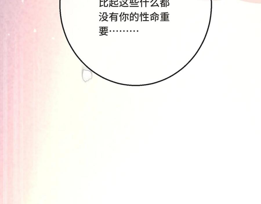 80.jpg
