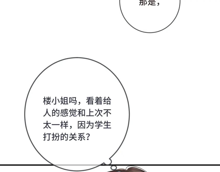 89.jpg