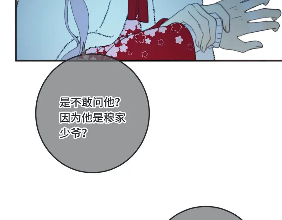 112.jpg