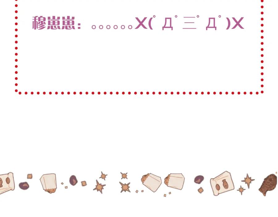 133.jpg