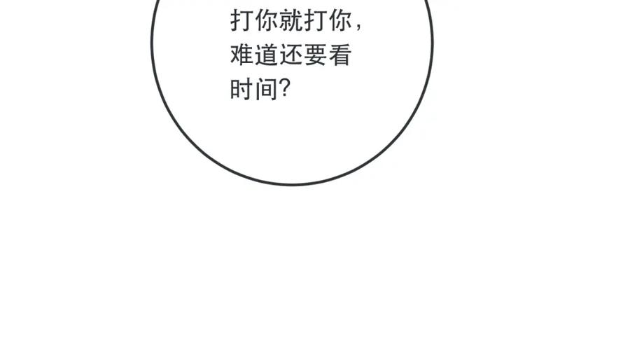 90.jpg