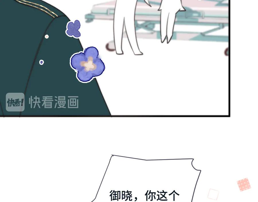 76.jpg