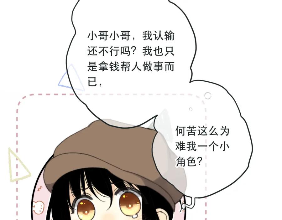 103.jpg
