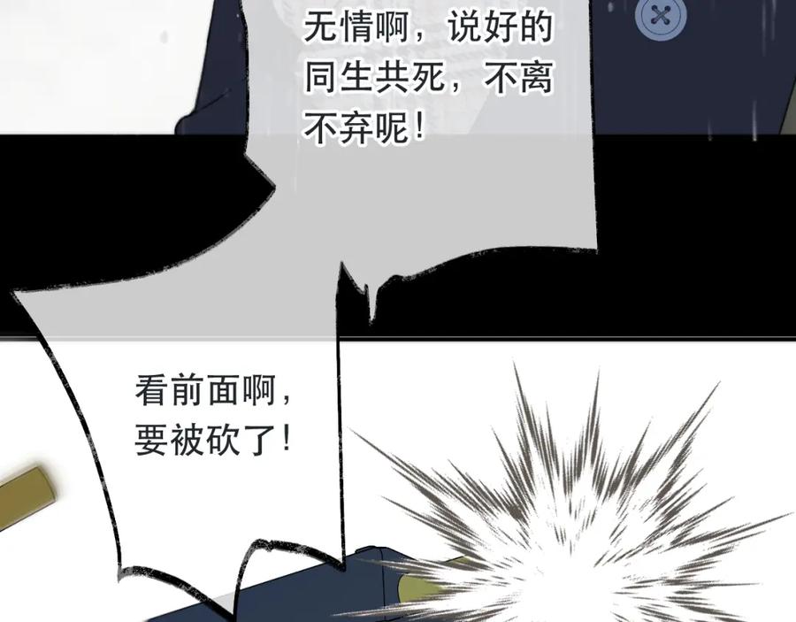 86.jpg