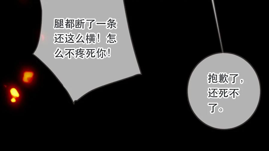 88.jpg