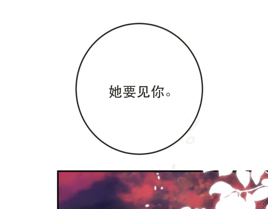 108.jpg
