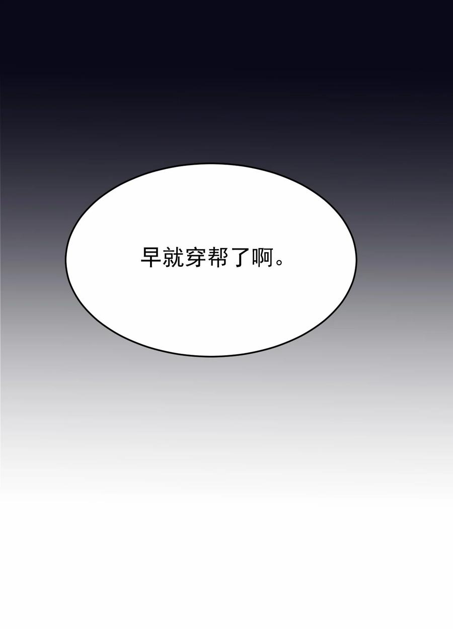 65.jpg