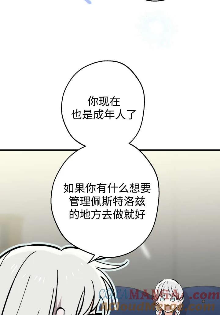 58.jpg