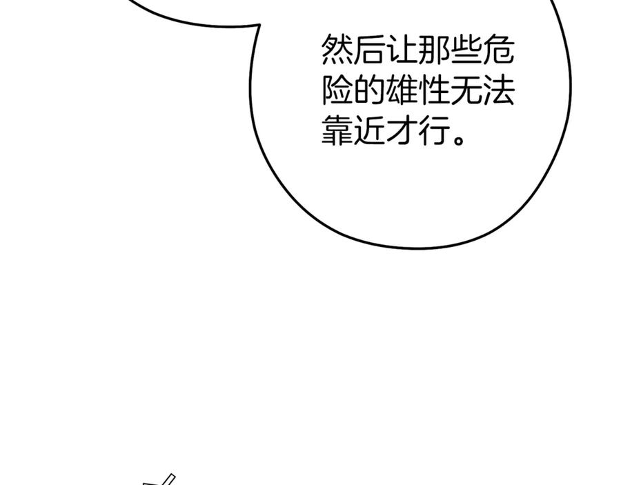 82.jpg