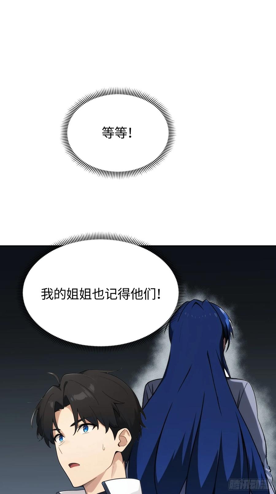 54.jpg