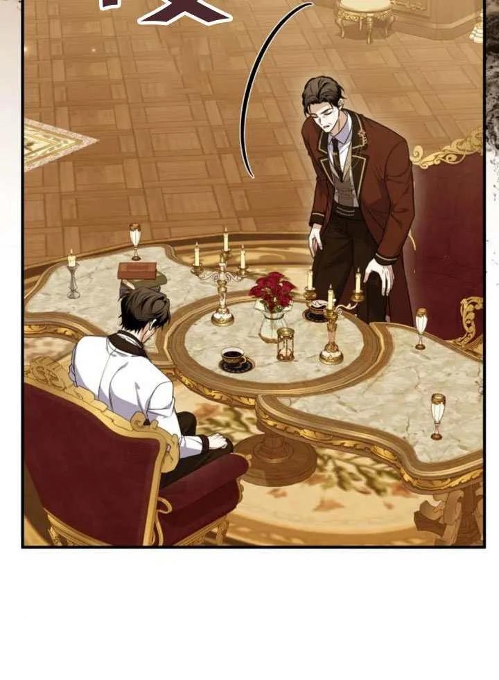 第48话-把颓废文变为治愈文的办法-[db:作者]（第6张）
