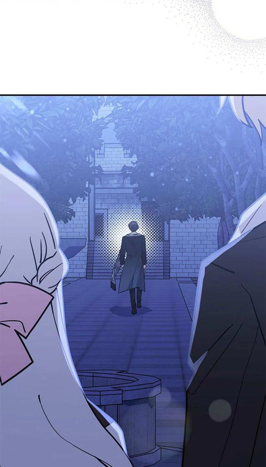 第60话-明明是猫，却被狼族收养了？-노찬주（第22张）