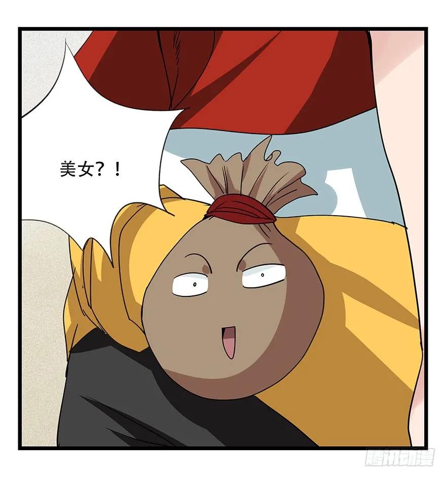 23.jpg