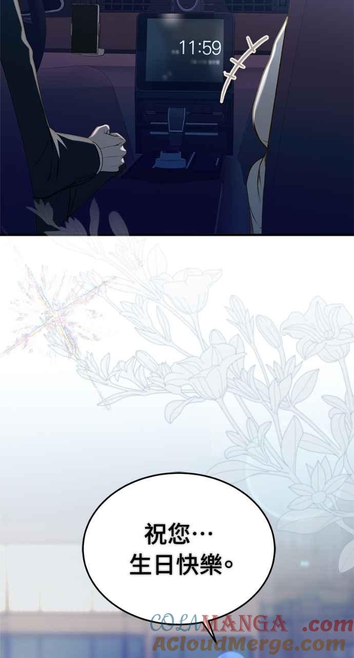 67.jpg