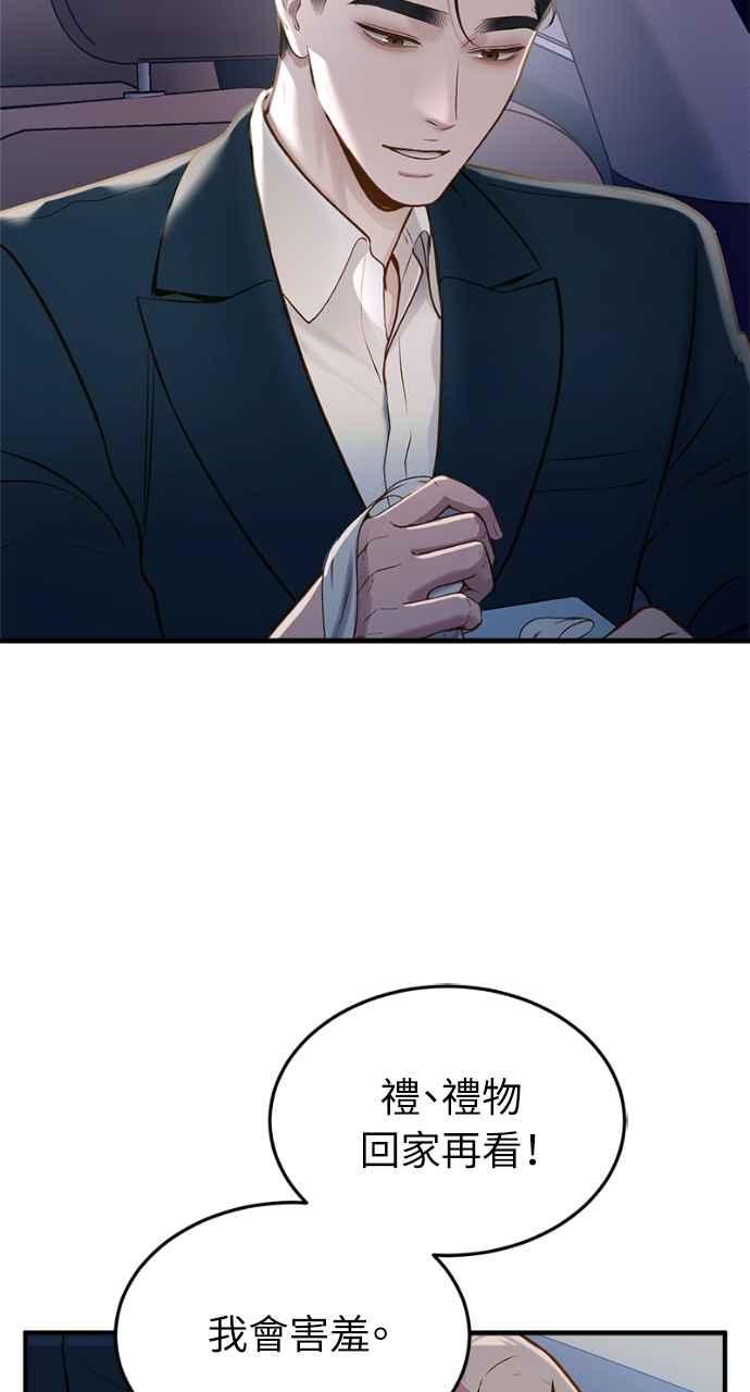 72.jpg