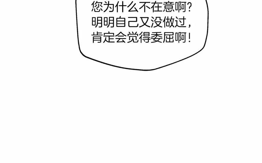 136.jpg