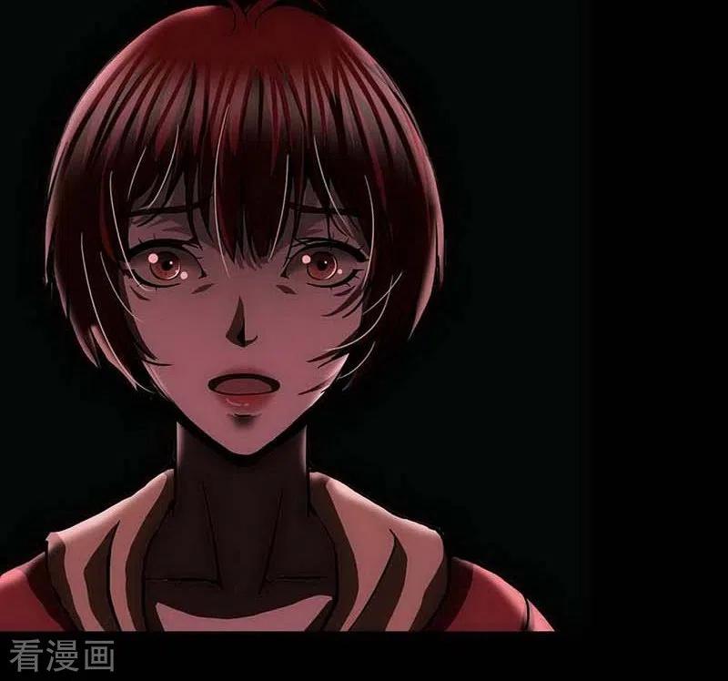 第13话Following-幽冥补习班-星际互娱（第15张）