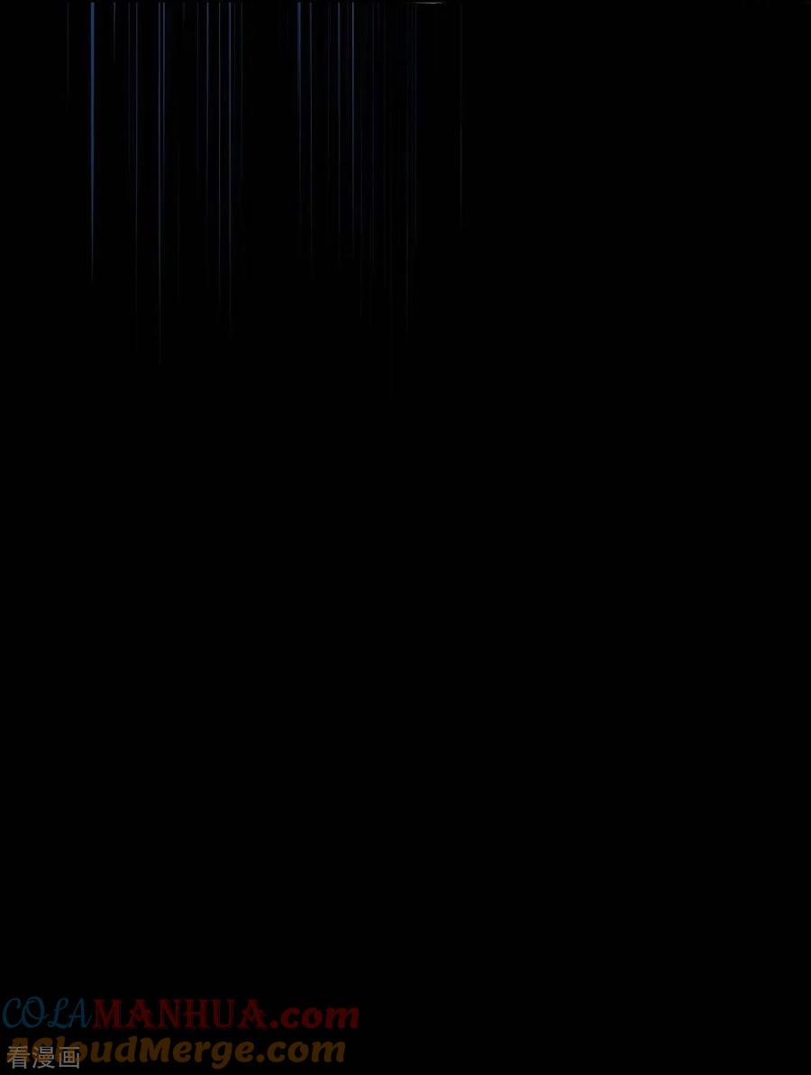 第18话Burningout-幽冥补习班-星际互娱（第9张）
