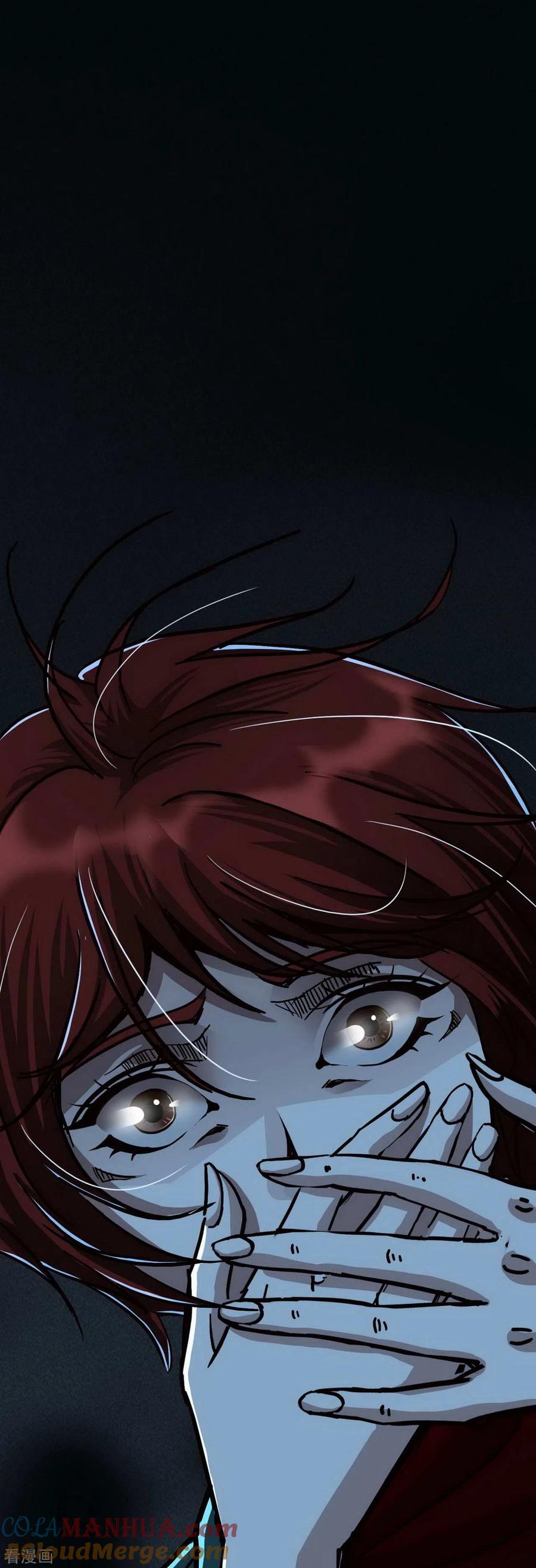 第19话Relay-幽冥补习班-星际互娱（第33张）
