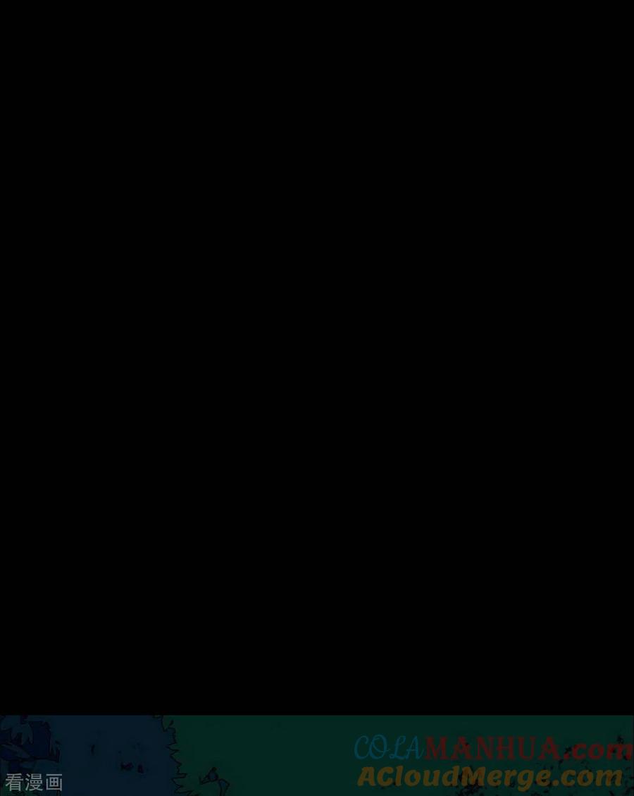 第20话Dom-幽冥补习班-星际互娱（第10张）