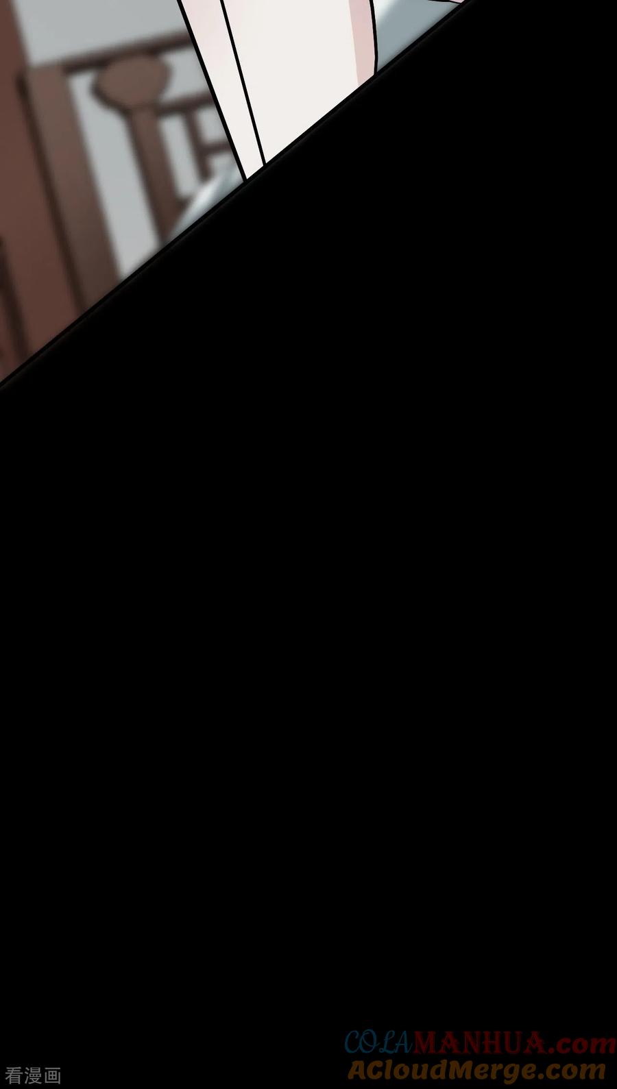 第24话Disappear-幽冥补习班-星际互娱（第9张）