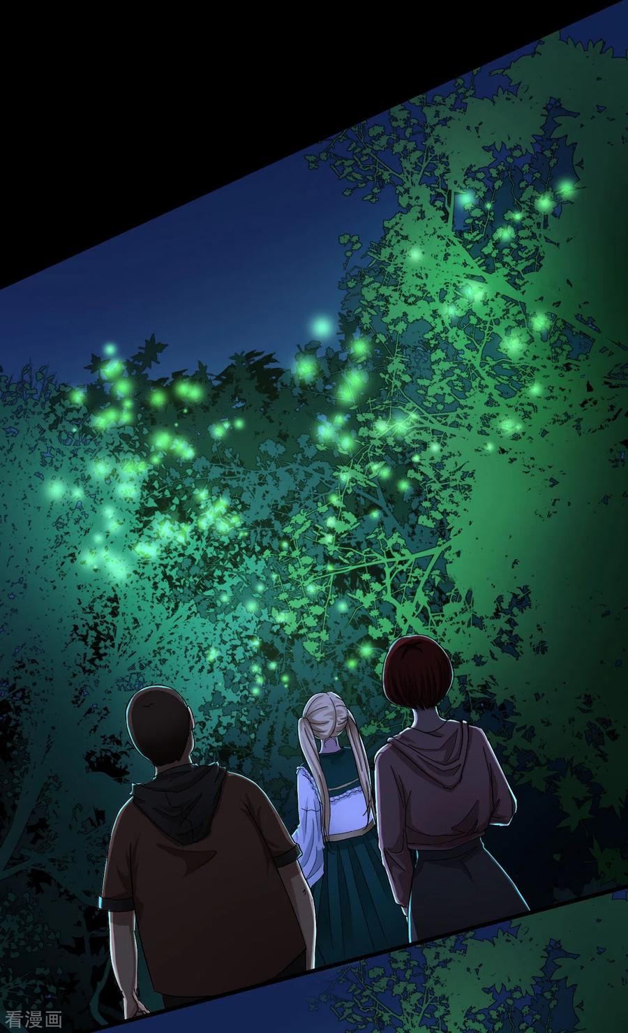 第27话Gorgeouscaptain-幽冥补习班-星际互娱（第14张）