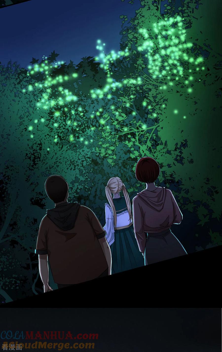 第27话Gorgeouscaptain-幽冥补习班-星际互娱（第15张）