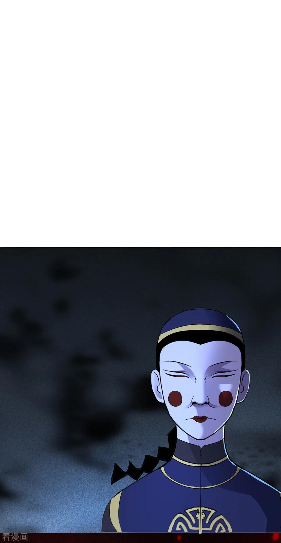 第35话Test-幽冥补习班-星际互娱（第10张）