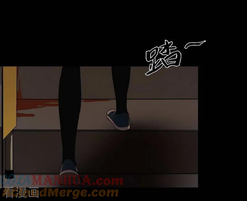 第7话Firstlesson-幽冥补习班-星际互娱（第9张）
