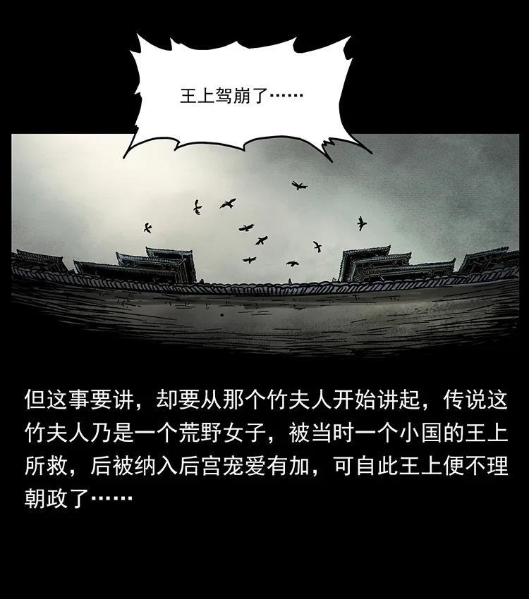 78.jpg