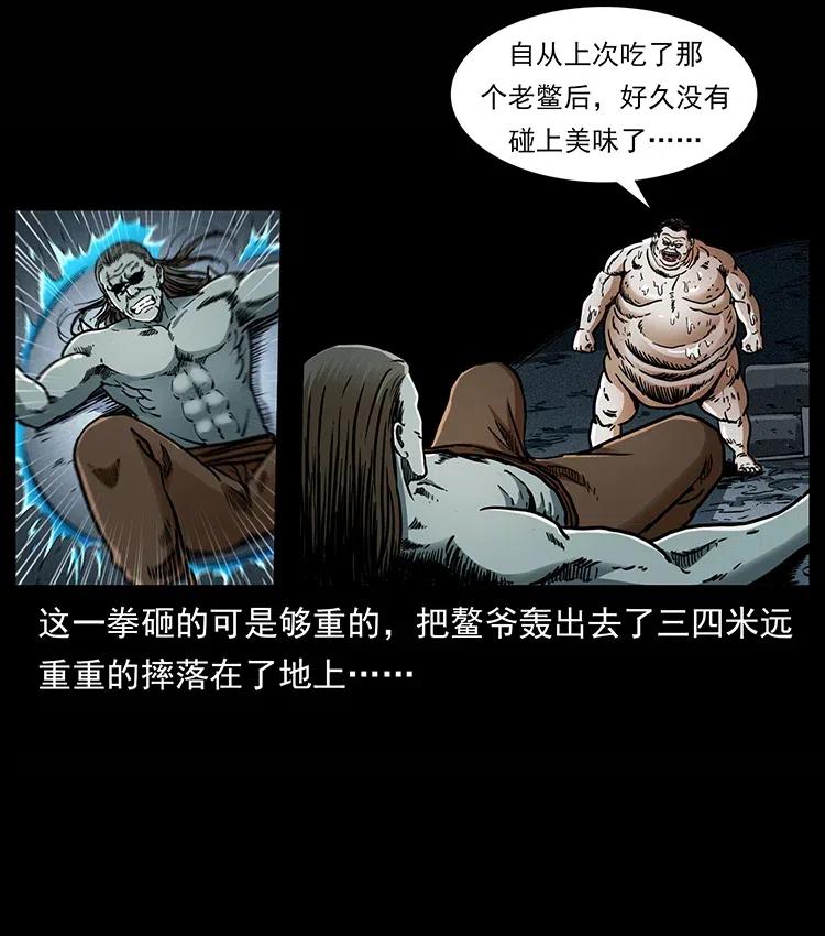 42.jpg