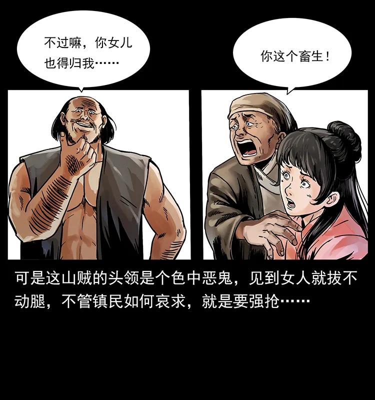 86.jpg