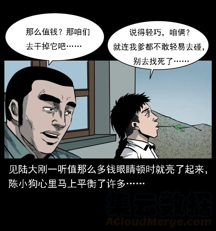 61.jpg