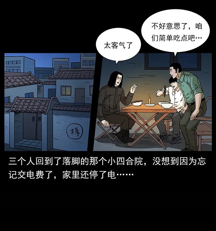 66.jpg