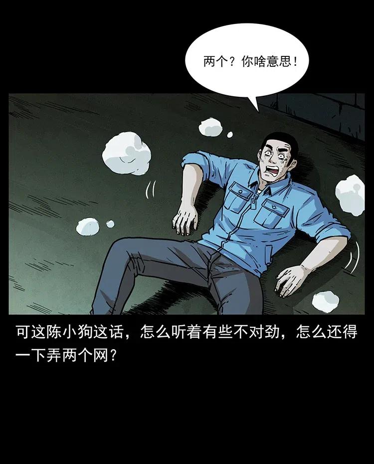 54.jpg