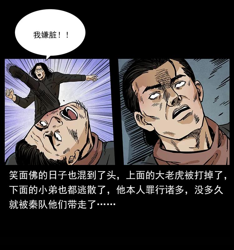 63.jpg