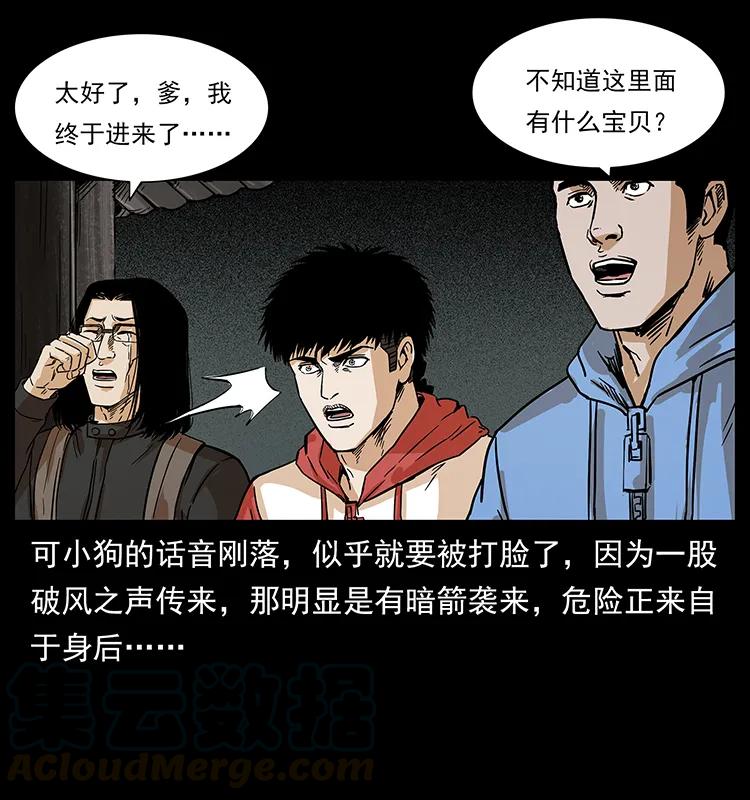 57.jpg