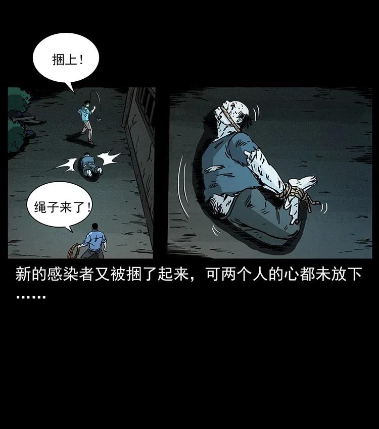 39.jpg