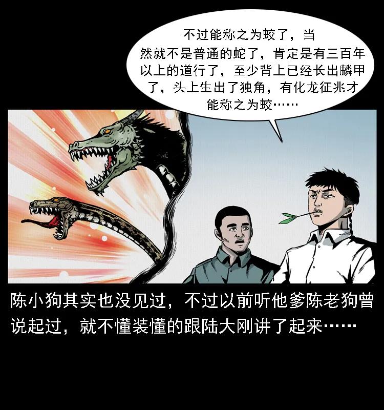 59.jpg