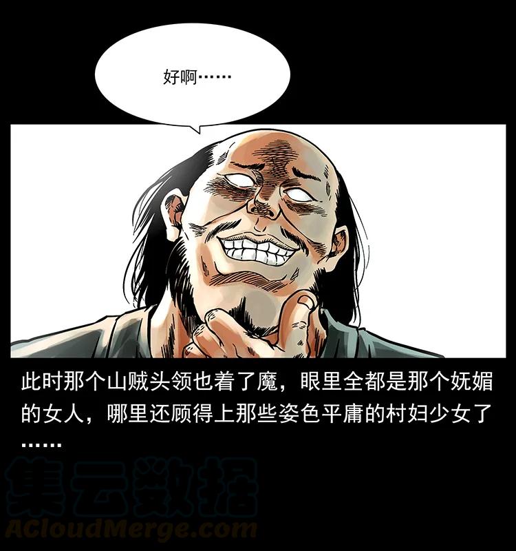 89.jpg
