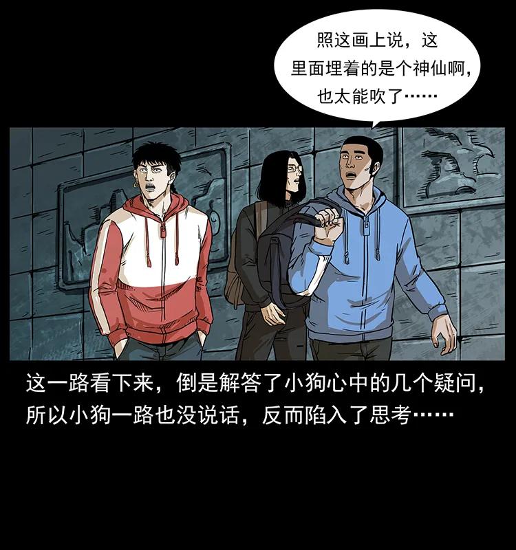 76.jpg