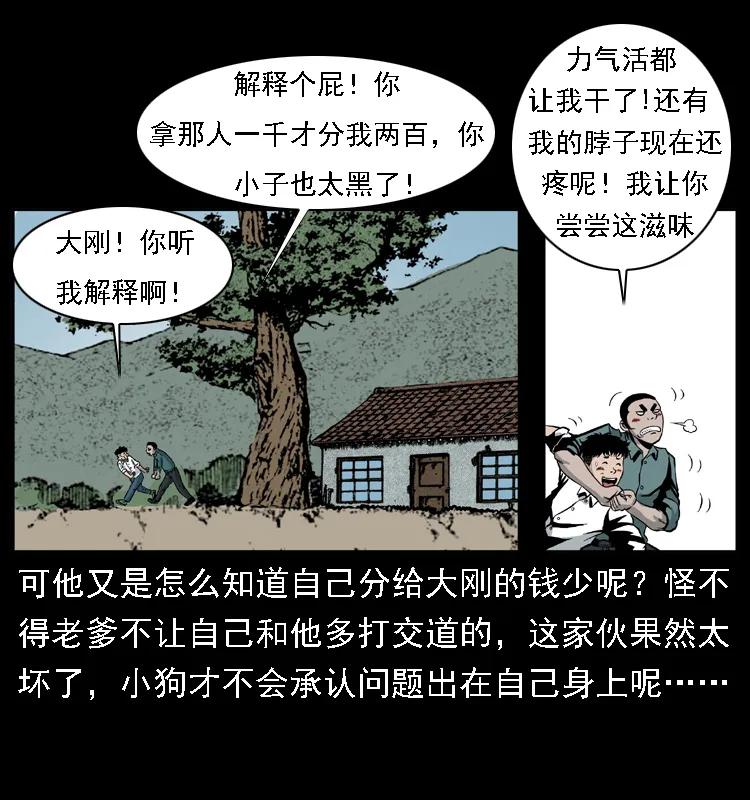72.jpg