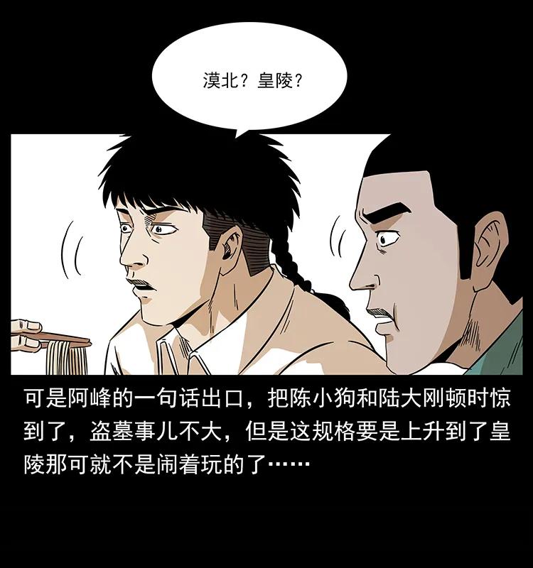 70.jpg
