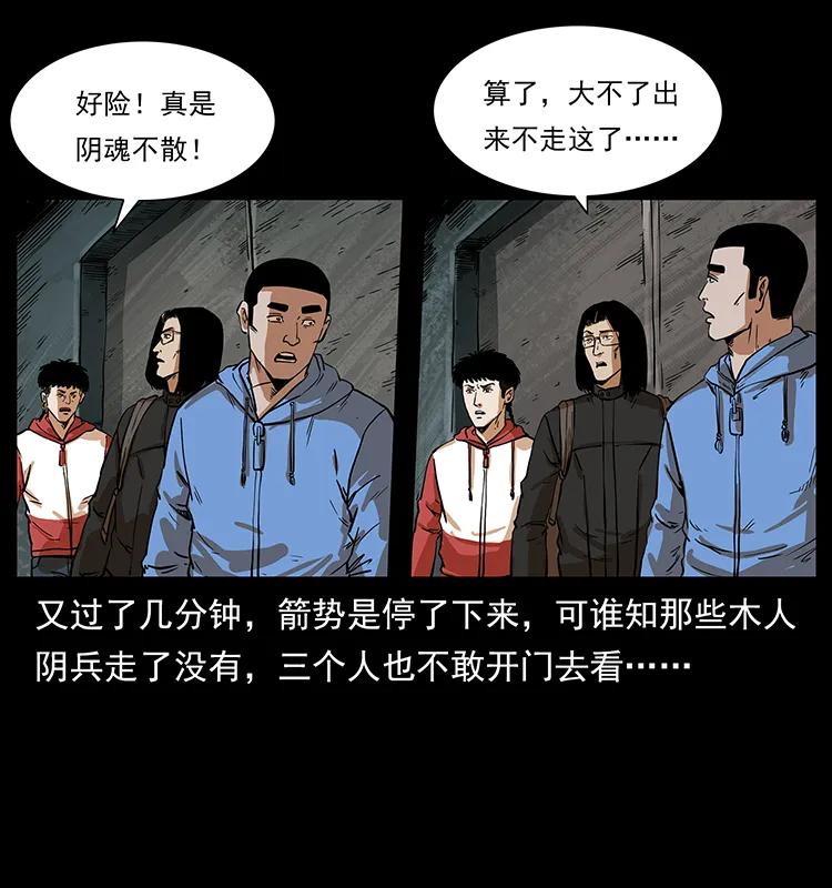 67.jpg