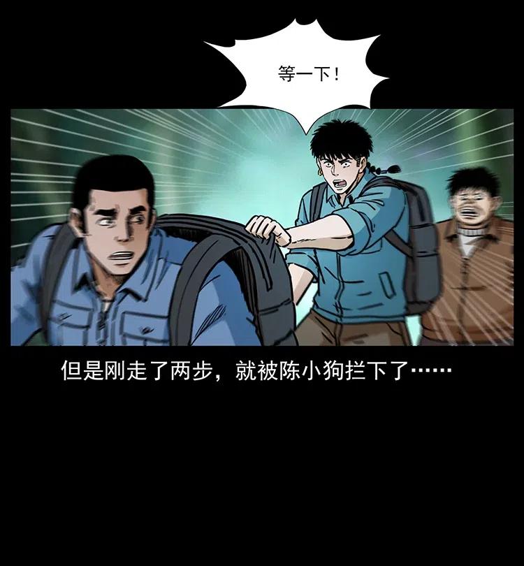 74.jpg