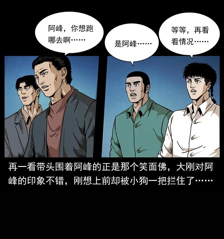 23.jpg