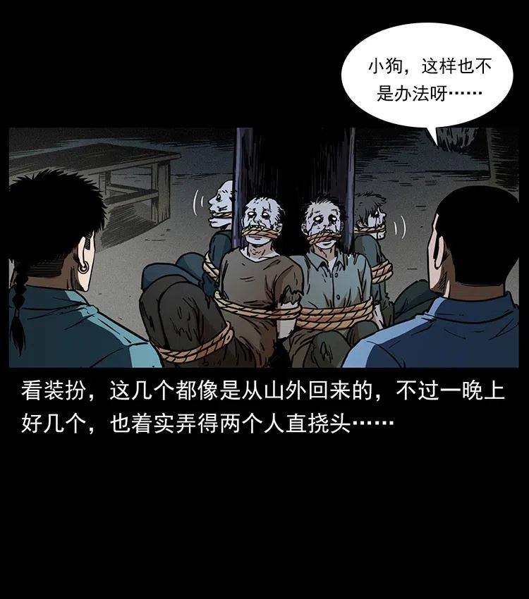 70.jpg