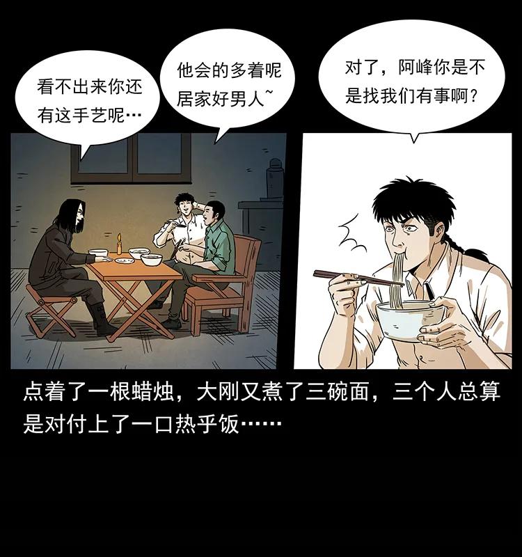 67.jpg